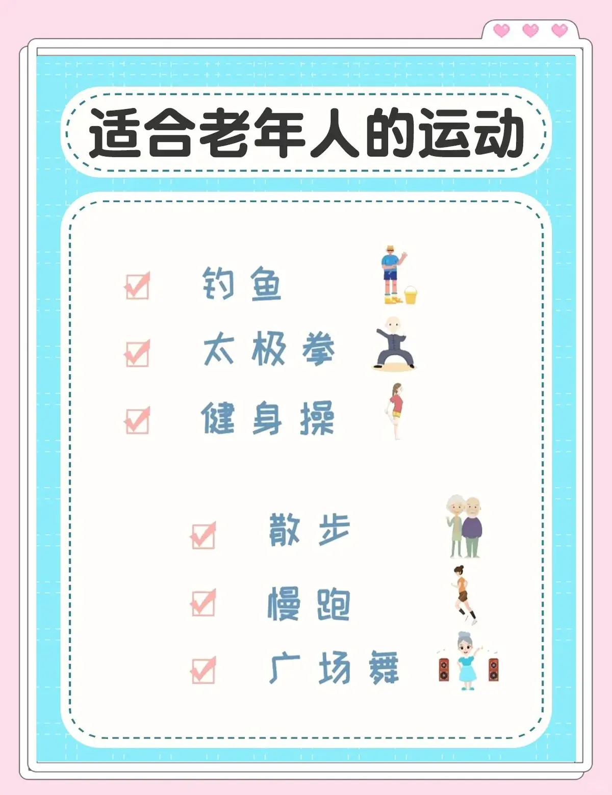 如何通过模拟比赛提高篮球进攻实战能力?_0